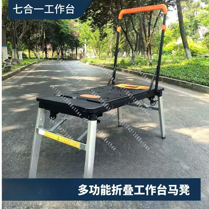 Workbench Portable Fold - Stół warsztatowy DIY do obróbki drewna,