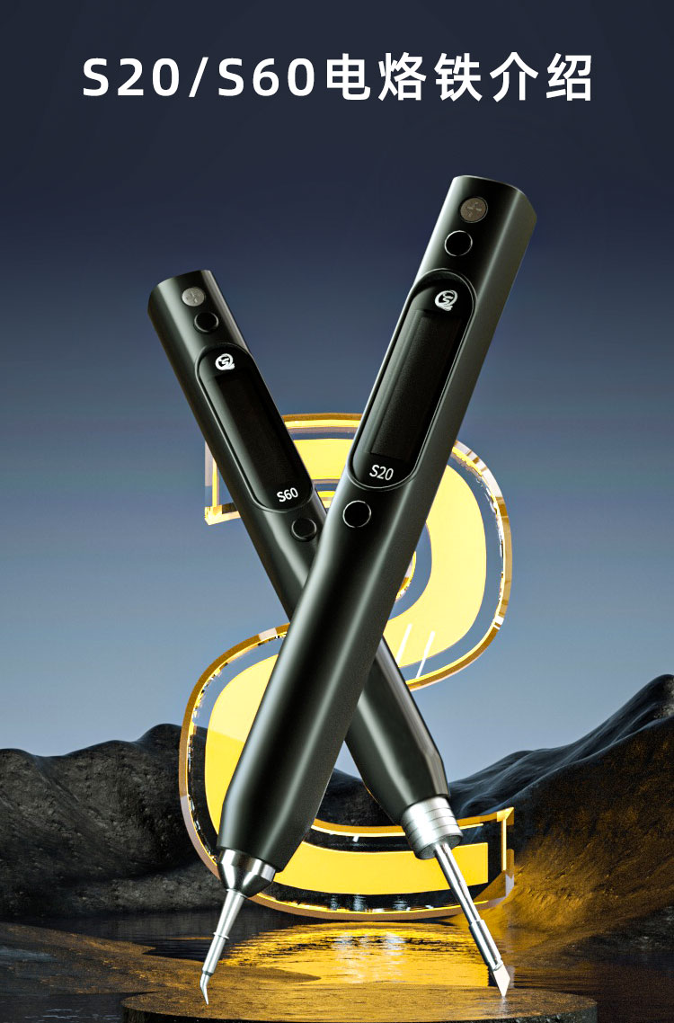 S20-K I IS Grot lutowniczy TYL – Tools Qc recenzja i cena