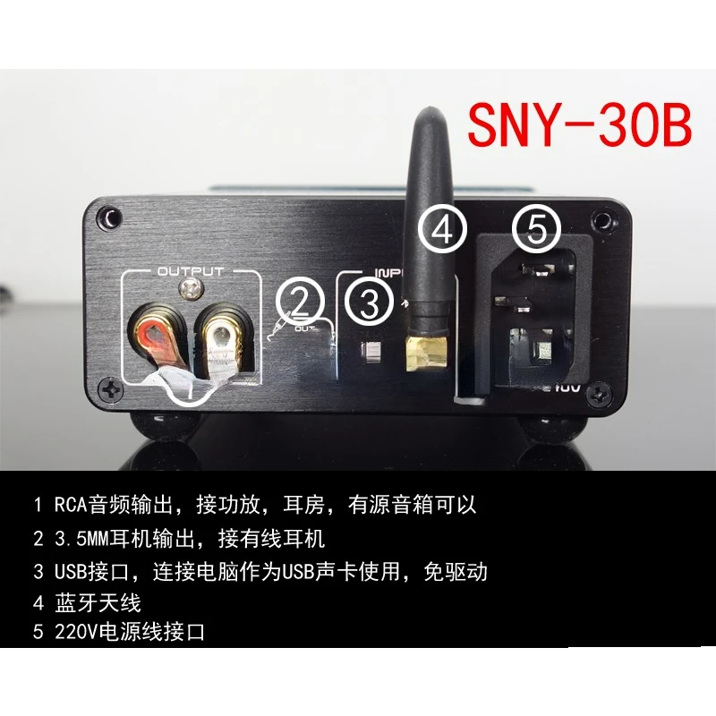 Nowy odbiornik Bluetooth King  – Tools Qcc recenzja i cena