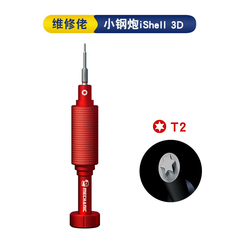 Mechanik śrubokręt 3D isell cz – Special Workshop Tools recenzja i cena