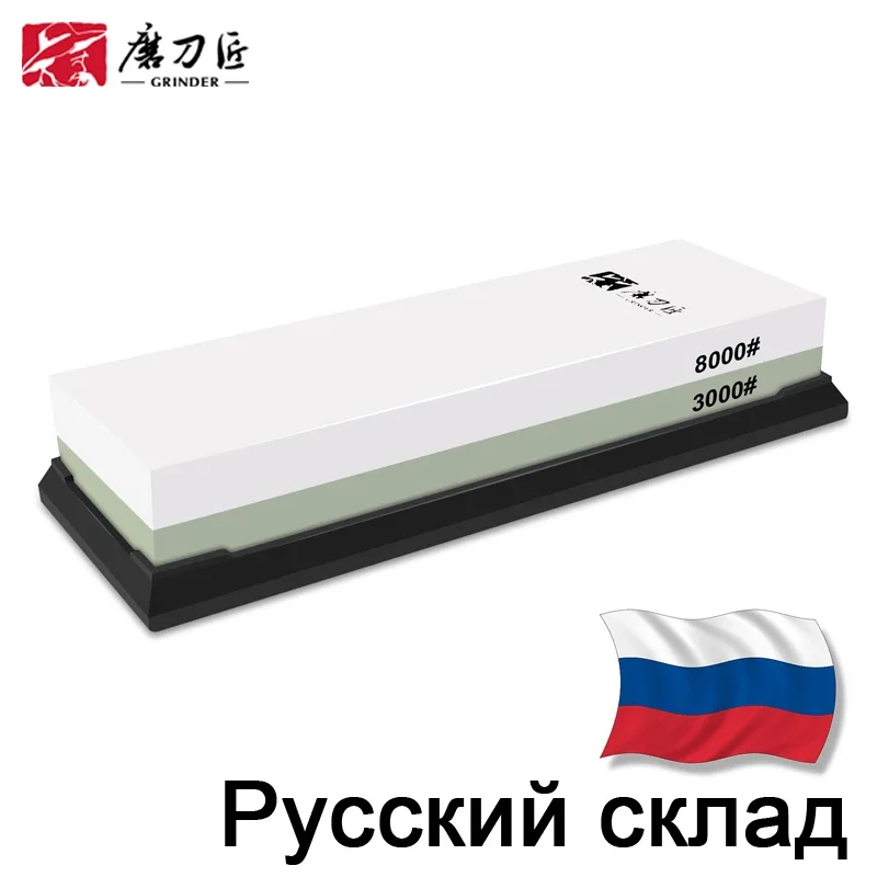 TAIDEA Profesjonalna ostrzałka – Sharpening Stone Whetstone recenzja i cena