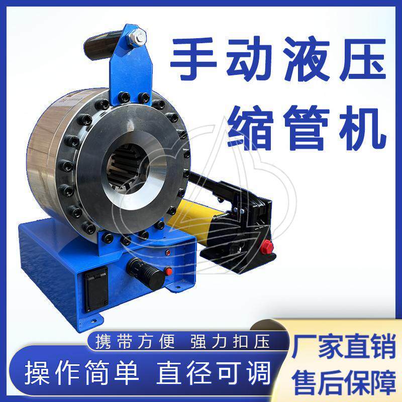 Ręczna hydrauliczna zaciskarka – Workshop Tools Youtube recenzja i cena