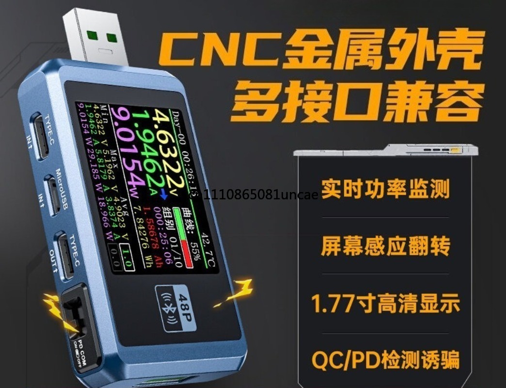 Wielofunkcyjny tester napięcia – Tools Qc recenzja i cena