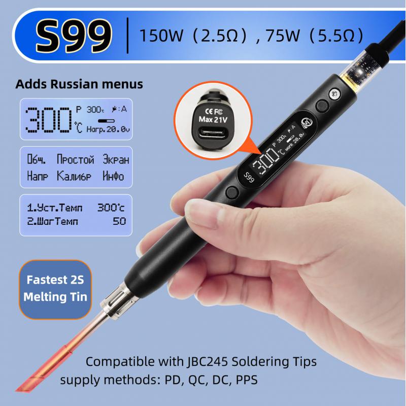Lutownica Sequre S99 kompatybi – Tools Qc recenzja i cena